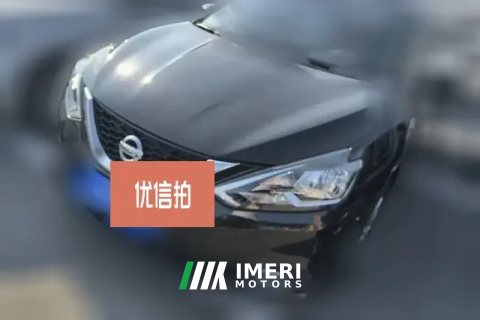 2021 Nissan Sylphy 2021 1.6 AT XLClassicLuxury