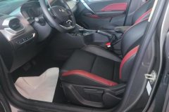 2022 Geely Auto Binyue 2021 1.4T AT DCTPlatinum #9