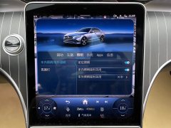 2026 Mercedes-Benz C-Class 2026 C 260 L Sport #23