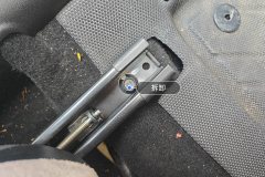 Driver Seat Rail