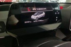 2025 Volkswagen ID.3 2025 clever OutstandingEdition #14