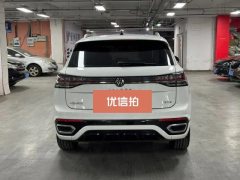 2024 Volkswagen Tayron GTE 2023 1.4T AT 280TSI LuxuryPlusAdvancedEdition #9