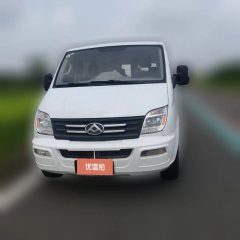 2022 Maxus V80 2021 2.0T AMTClassicAoyuntongSWBSuperLow Roof5/6Seat #2