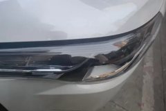 2024 Toyota Corolla Cross 2024 2.0L AT Smartelectric hybridHybrid Elite #5