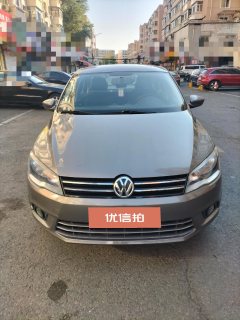 2014 Volkswagen Jetta 2015 1.6 AT Comfort #5