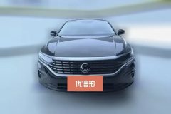 2023 Volkswagen Passat 2024 1.4T AT 280TSI Business #2