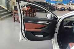 2025 Chang'an Eado 2025 PLUS 1.4T DCTHigh Energy #7