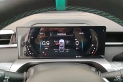 2023 GAC Trumpchi Trumpchi Yingku 2022 1.5T AT SuperNewstarProEdition #14