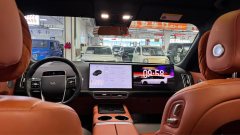 2024 Li Auto Li Auto L8 2024 Max #7