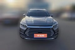 2021 BYD Song Pro 2021 1.5T AT Luxury #2