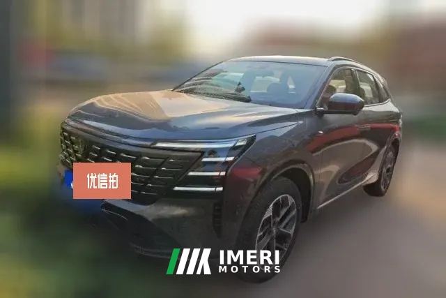 2026 Chang'an CS75 Plus 2025 No.4generation 1.5T AT NewBlue Whale SmartFlagship