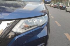 2020 Nissan X-Trail 2020 2.0L XL ITS CVT 2WDSmart ConnectComfort #5