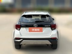2021 Toyota Yaris L 2020 To dazzleX 1.5 AT Leading #4