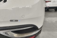 Rear Bumper