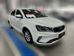 2021 Geely Auto Emgrand Sedan 2021 UP 1.5L MTLuxury #3