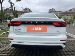 2023 Geely Auto Emgrand Sedan 2023 No.4generationChampion 1.5L AT CVTLuxury #8