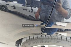 მარცხენა უკანა კარი