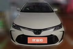 2019 Toyota Corolla 2019 1.2T AT S-CVT GL-iLuxury #2
