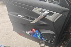 2017 Geely Auto Boyue 2016 1.8T AT Smart ConnectFWD #7
