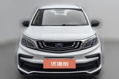 2020 Geely Auto Vision X3 2020 1.5 AT Elite #3