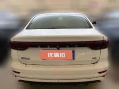 2024 Geely Auto Emgrand Sedan 2025 No.4generation 1.5L AT CVTFlagship #2