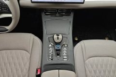 2025 BYD Han 2025 1.5T AT DM-i 125KMElite #16
