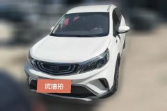 2018 Geely Auto Vision X3 2017 1.5 AT Elite #2