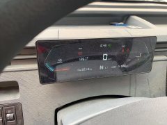 2023 Yuan Cheng Auto Yuan Cheng Xingxiang V 2023 V6E Ningde era 41.86kwhSuper Value #2