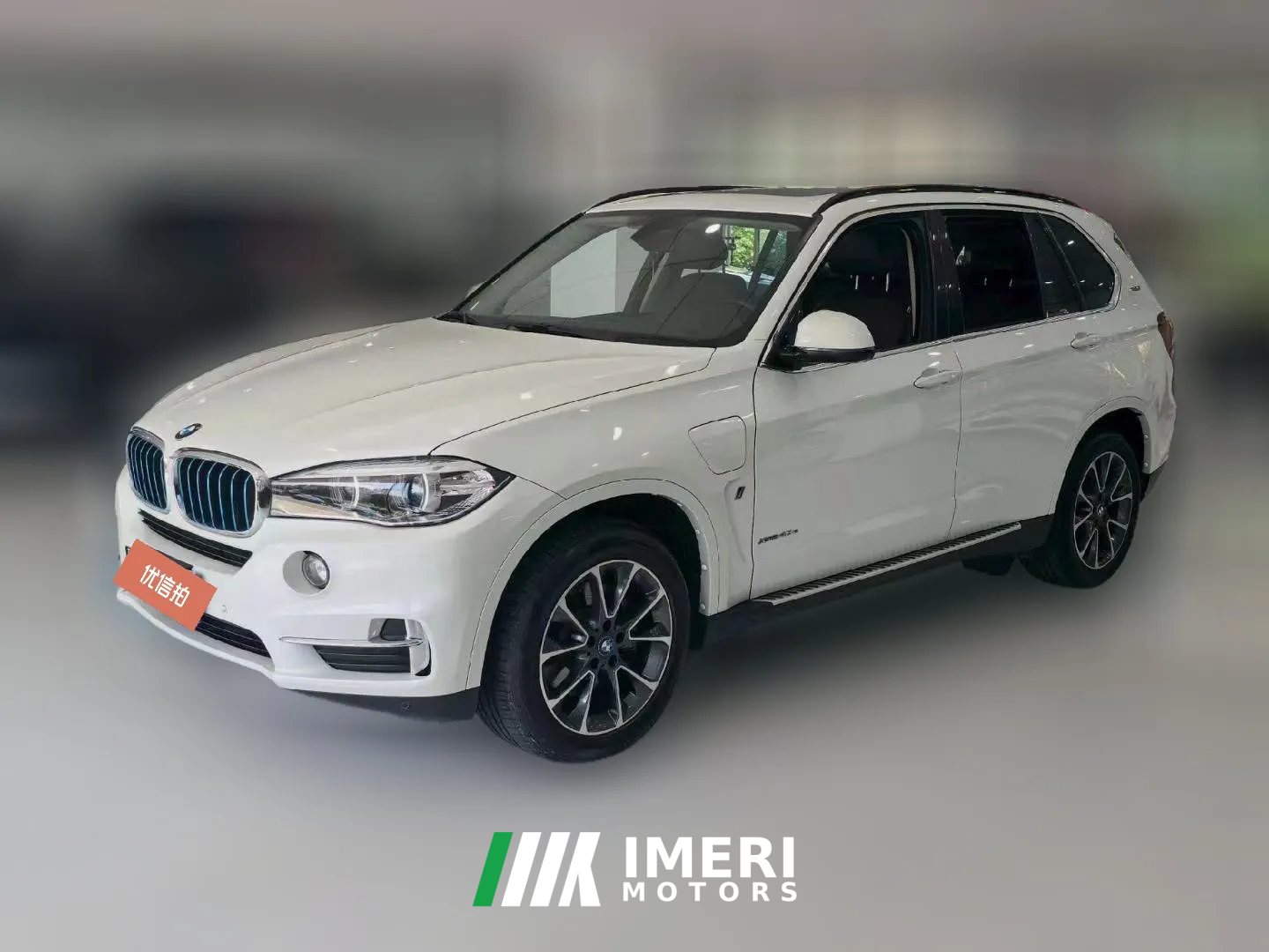 2020 BMW X5 PHEV 2017 2.0T AT 40e HEV (Imported)