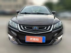 2017 Geely Auto Emgrand Sedan 2017 1.5 AT Million xiangConnected #2
