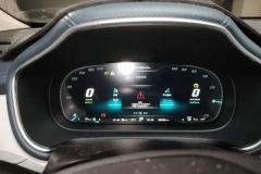 2021 MG Pilot New Energy 2021 TrophySeries 1.5T AT HEVTrophyExclusive #14