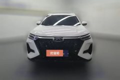 2025 Chery Tiggo 8 Pro 2025 1.6T AT 290T 2WDLuxury #2