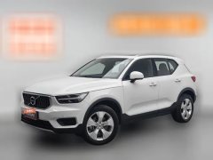 2021 Volvo XC40 2021 2.0T T4 4WDSmart DriveFashion #1