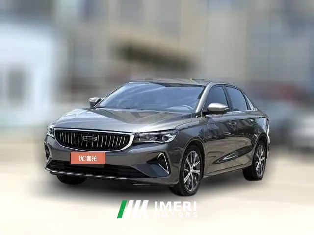 2023 Geely Auto Emgrand Sedan 2023 No.4generation Champion 1.5L AT Flagship
