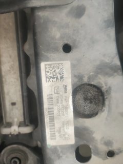 Radiator Support
