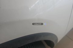 Left Front Fender
