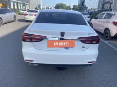 2019 Roewe i6 Classic 2018 1.5T AT 20TFlagship #6