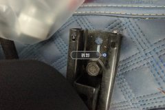 Passenger Seat Rail