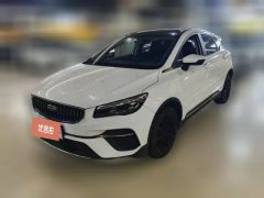 2021 Geely Auto Emgrand S 2021 1.4T AT CVTLuxury #1