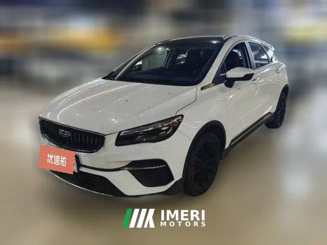 2021 Geely Auto Emgrand S 2021 1.4T AT CVTLuxury