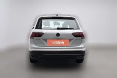 2024 Volkswagen Tiguan L 2024 Outstanding 1.5T AT 300TSI 2WDDragon SoaringEdition #4