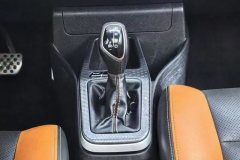 2018 Geely Auto Vision X1 2017 1.3 AT playerEdition #17