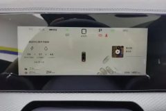 2025 BYD Song Pro PHEV 2025 No.2generation 1.5L AT DM-i 115KMSurpass #14