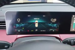 2024 Jetour X70 Plus 2023 1.5T AT DCTBravePLUS 5Seat #14
