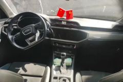 2023 Audi Q3 2022 1.4T AT 35 TFSI FashionDynamic #12