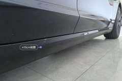 Right Rocker Panel