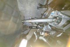 Steering Column