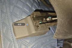 Driver Seat Rail