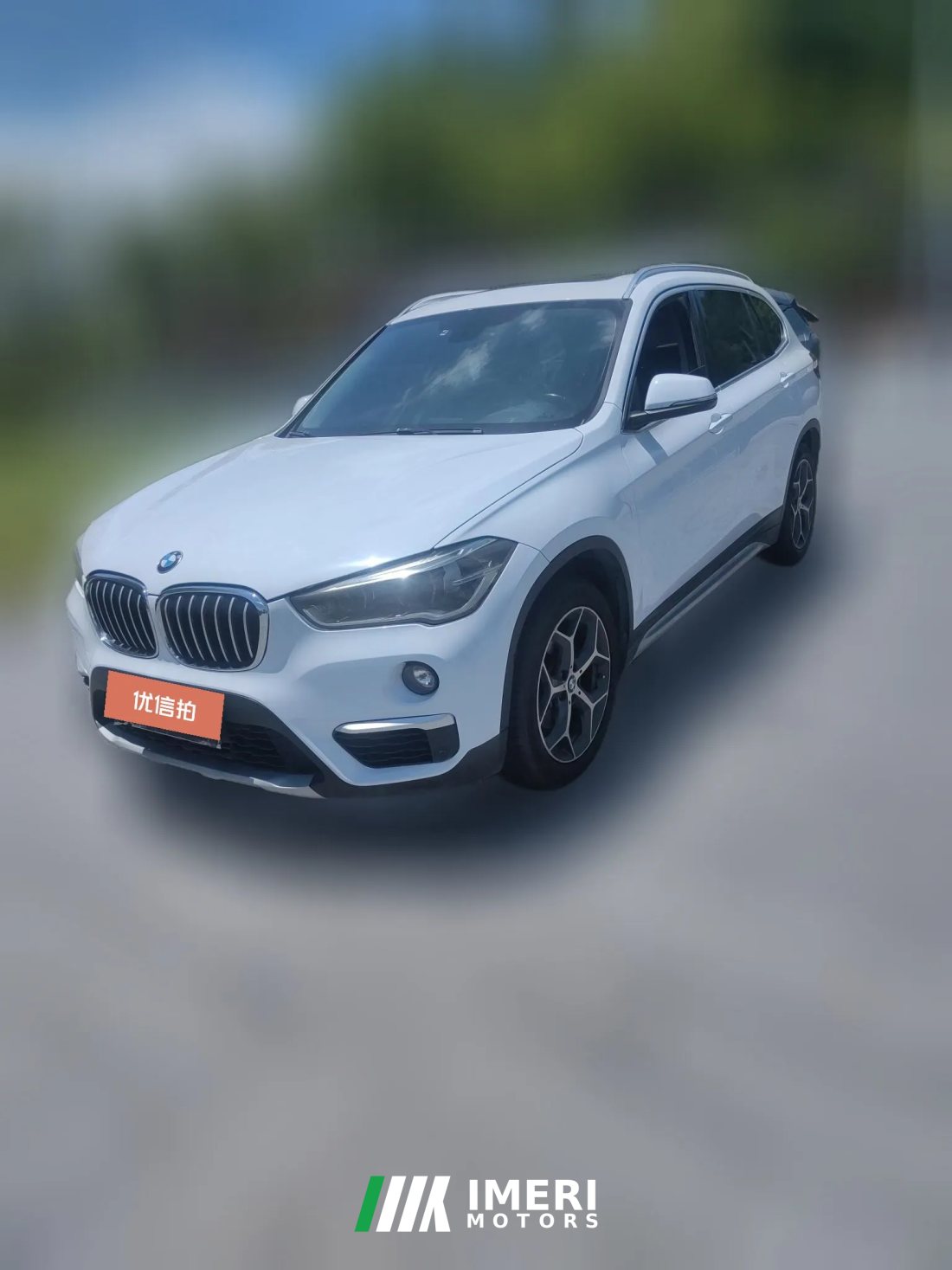2016 BMW X1 2016 1.5T AT 18LiLuxury FWD