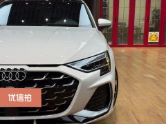 2026 Audi A3 Sedan 2026 A3L Limousine 35TFSI gallopingExclusive #23